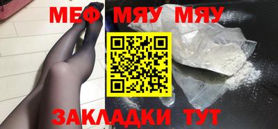 МДПВ Донской
