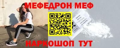 МДПВ Донской