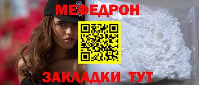МДПВ Донской