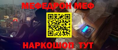 бутират Дубна