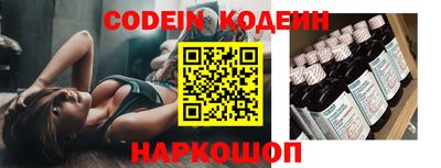 МДПВ Донской
