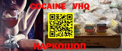бутират Дубна