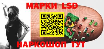 МДПВ Донской