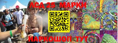 МДПВ Донской