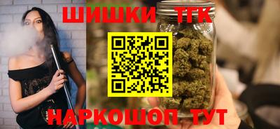 марки lsd Донецк