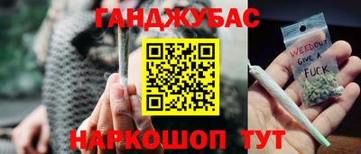 МДПВ Донской
