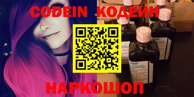 МДПВ Донской