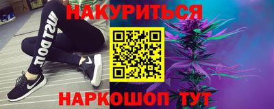марки lsd Донецк