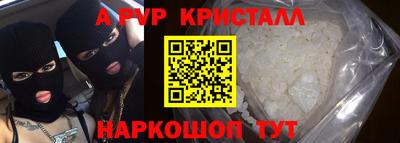 МДПВ Донской