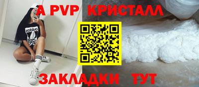 МДПВ Донской