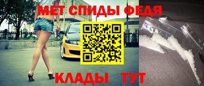 бутират Дубна