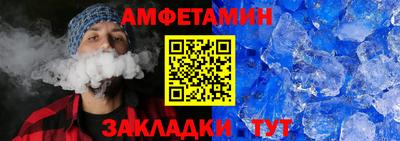 бутират Дубна