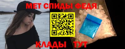 марки lsd Донецк