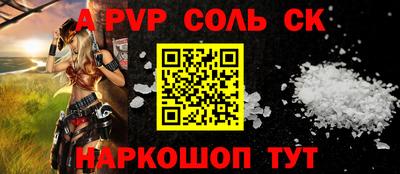 бутират Дубна