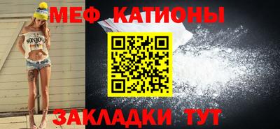 бутират Дубна