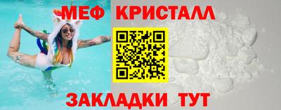 марки lsd Донецк