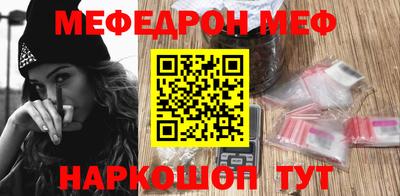 марки lsd Донецк