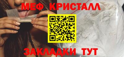 МДПВ Донской