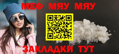 марки lsd Донецк