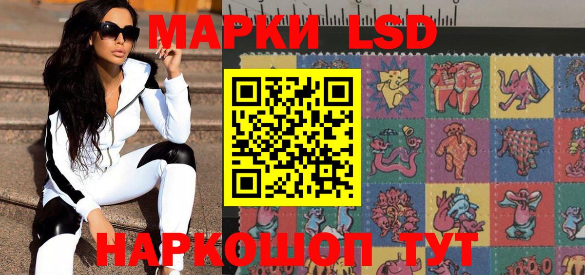 Alpha PVP Мценск